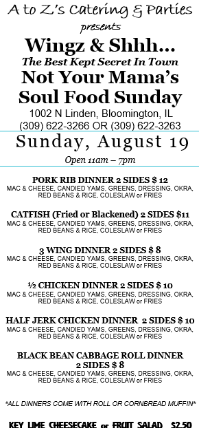 Sun 8.19 for website