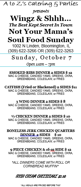 Sun 10.7 for website