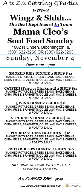 sUN 11.4 for website