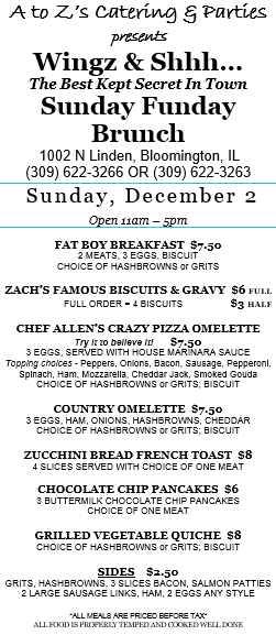 Sun 12.2 for website