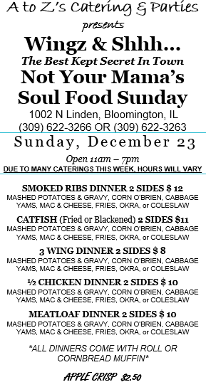 Sun 12.23 for website