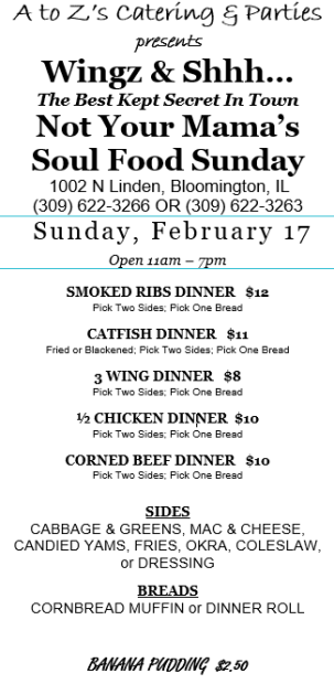 sUN 2.17 FOR WEBSITE