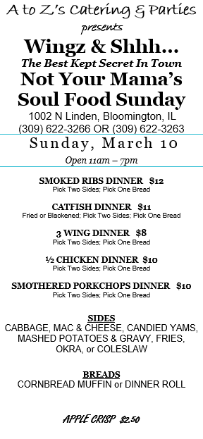 Sun 3.10 for website