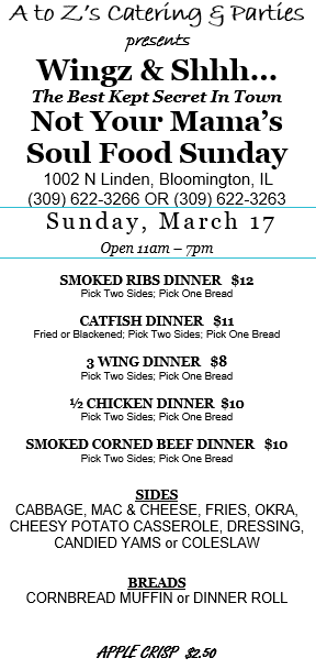 Sun 3.17 for website