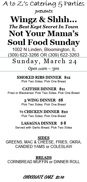 Sun 3.24 for website