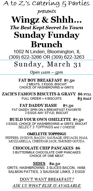 sUN 3.31 for website