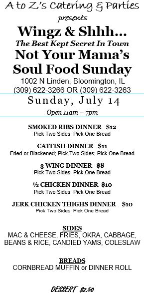 Sun 7.14 for website