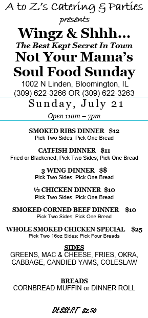 Sun 7.21 for website