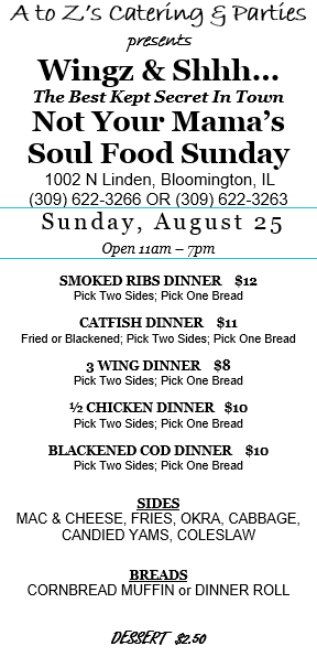 Sun 8.24 for website