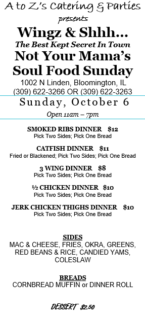 Sun 10.6 for website