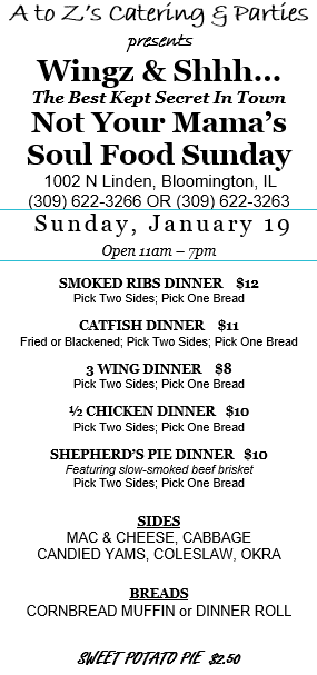 sUN 1.19 FOR WEBSITE