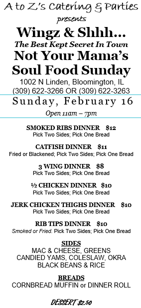 Sun 2.16 for website