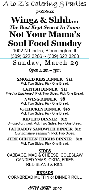 Sun 3.29 for website