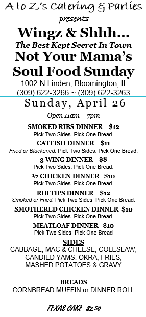 Sun 4.26 for website