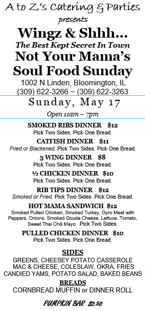 Sun 5.17 for website