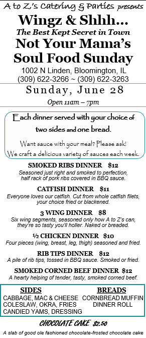 Sun 6.28 for website