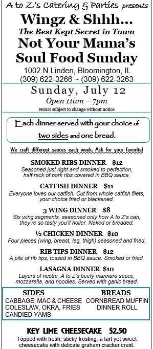 Sun 7.12 for website