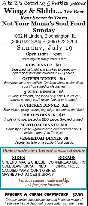 Sun 7.19 for website