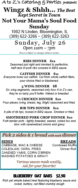 sun 7.26 for website