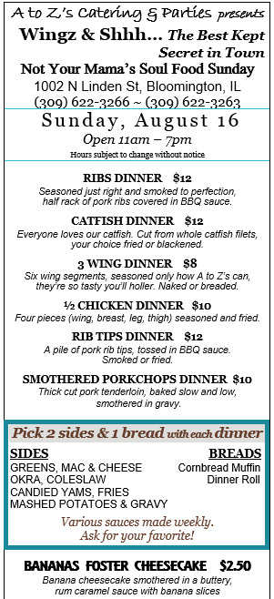 Sun 8.16 for website