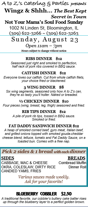 Sun 8.23 for website